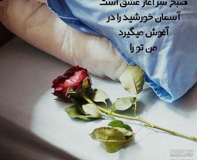 فایل صوتی انرژی مثبت فایل صوتی انرژی مثبت