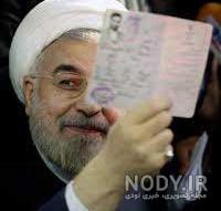 مسخره عکس خنده دار روحانی مسخره عکس خنده دار روحانی