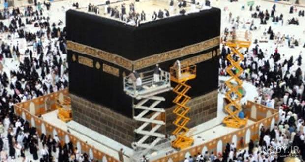 والپیپر کعبه والپیپر کعبه