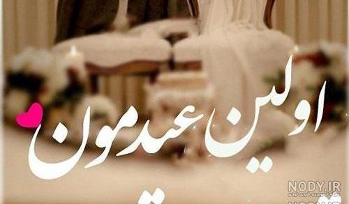 کلیپ تولدت مبارک عشقم سجاد کلیپ تولدت مبارک عشقم سجاد