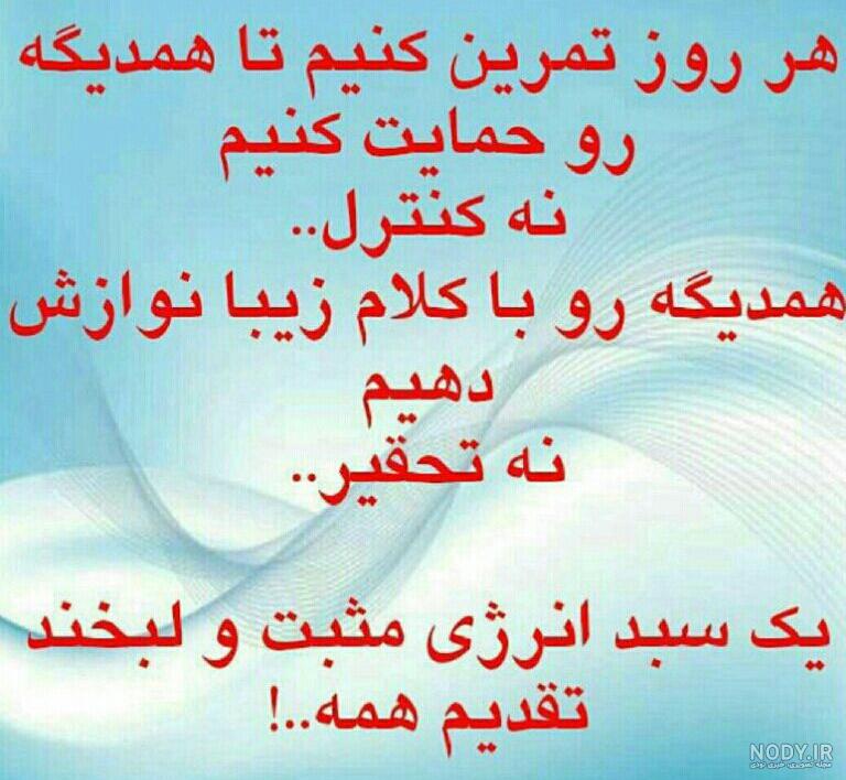 دانلود کلیپ پروانه به خرس گفت دوستت دارم دانلود کلیپ پروانه به خرس گفت دوستت دارم