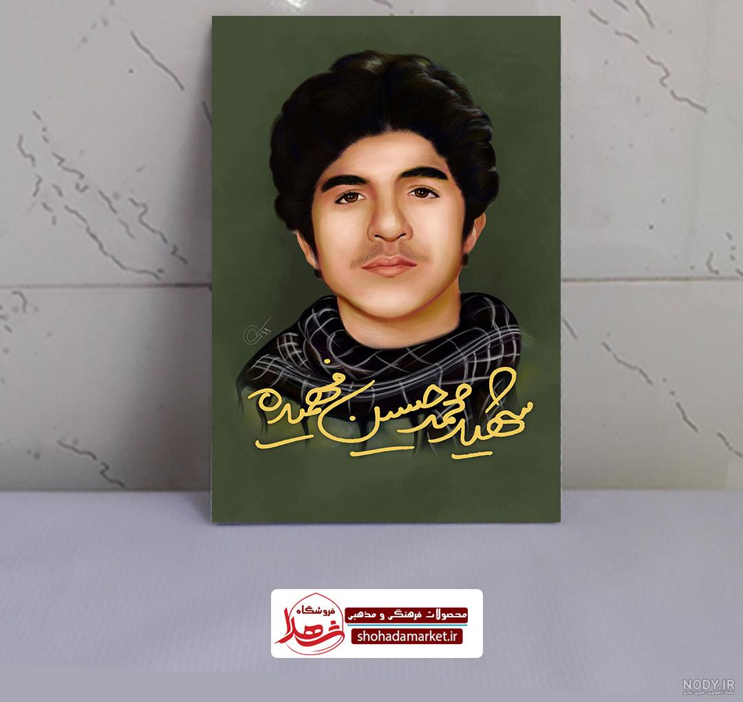 عکس حسین فهمیده با تانک