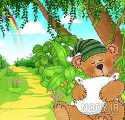 کلیپ پروانه به خرس گفت دوستت دارم کلیپ پروانه به خرس گفت دوستت دارم