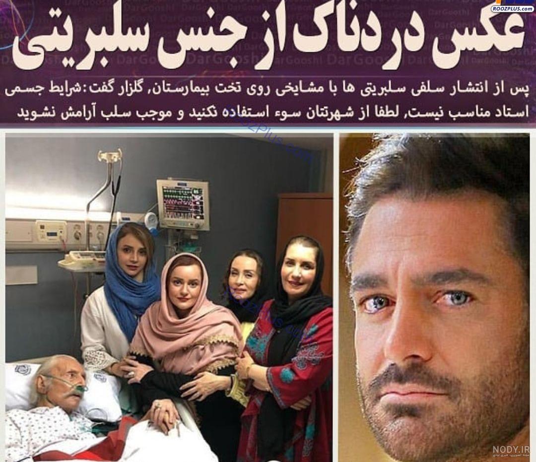 دانلود اهنگ احمد جمشید بره ای ظالم دانلود اهنگ احمد جمشید بره ای ظالم