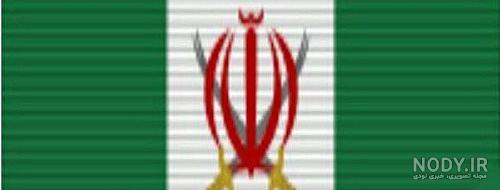عکس نشان ذوالفقار حاج قاسم