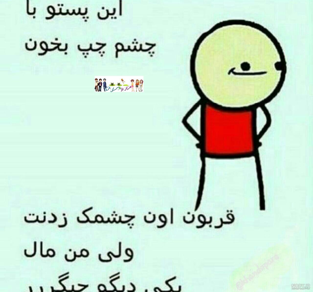 عکس هانیه فرهمند
