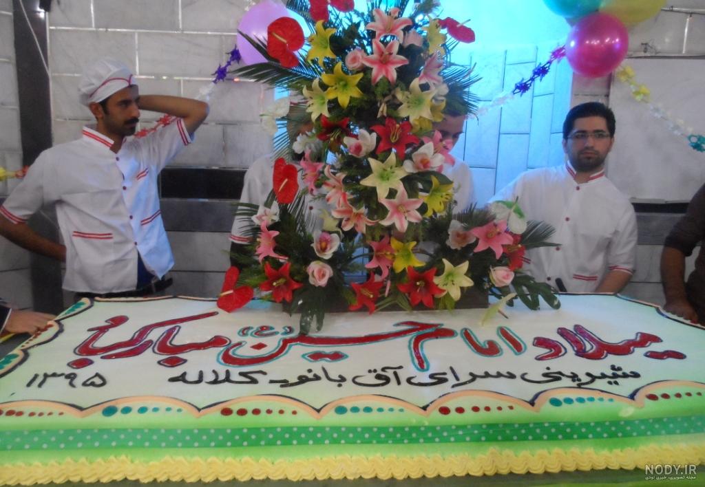 مواد لازم برای کیک دو کیلویی مواد لازم برای کیک دو کیلویی