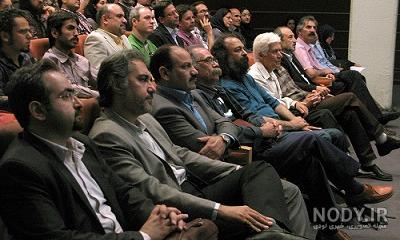 کتاب تحلیل ردیف اثر داریوش طلایی کتاب تحلیل ردیف اثر داریوش طلایی