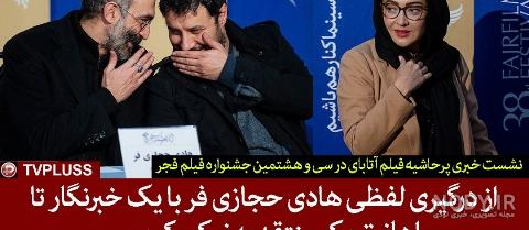 سن جواد عزتی سن جواد عزتی