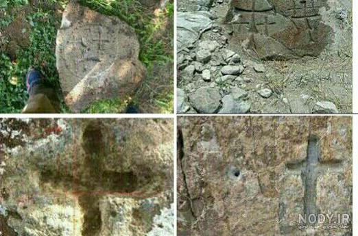 علامت ضربدر روی سنگ در دفینه یابی علامت ضربدر روی سنگ در دفینه یابی