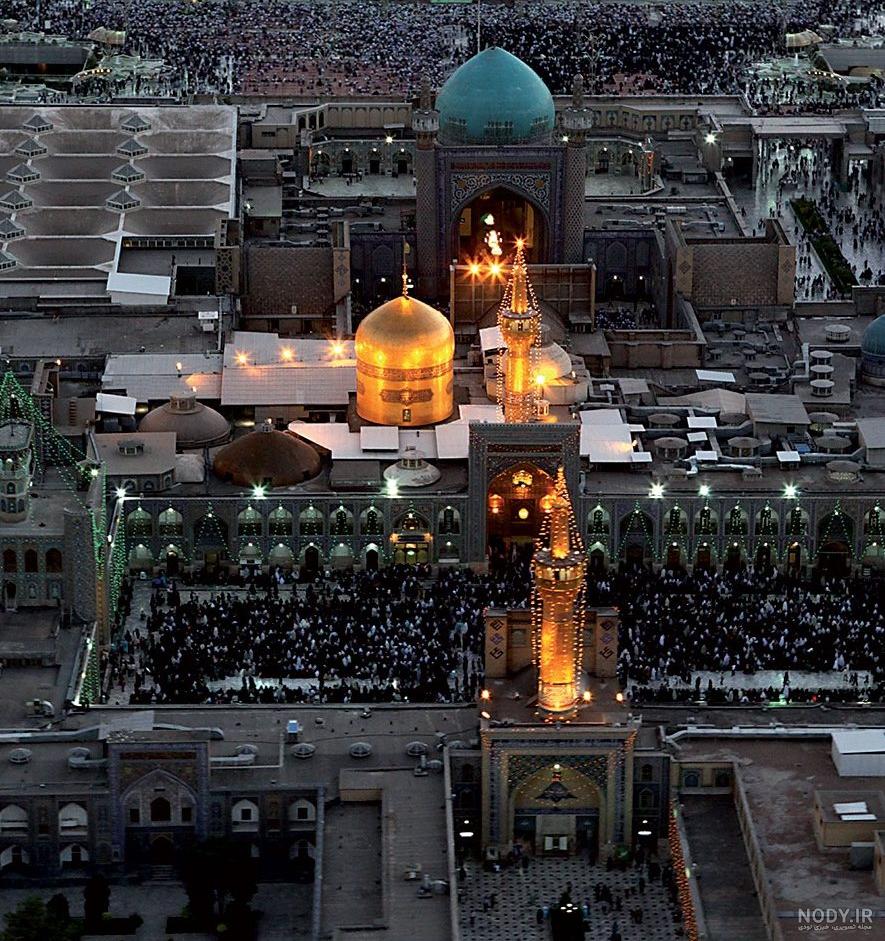 عکس هوایی از حرم امام رضا