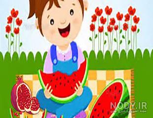 عکس شب یلدا ۹۹ عکس شب یلدا ۹۹