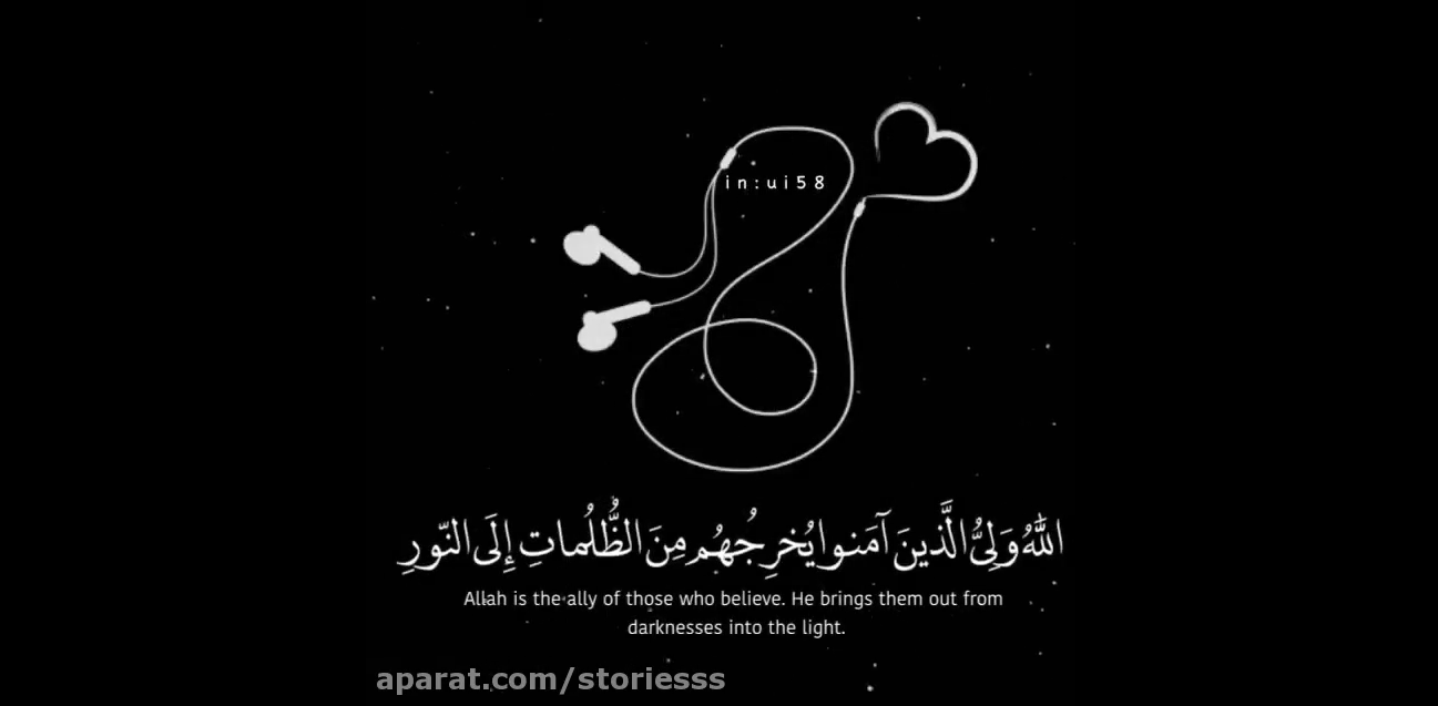 عکس مذهبی بدون نوشته