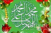 مطلب در مورد حسن ظن مطلب در مورد حسن ظن