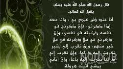 نقاشی طرح کرامت در مورد حسن ظن نقاشی طرح کرامت در مورد حسن ظن