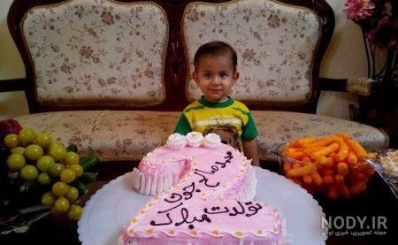 زن دایی عزیزم روزت مبارک