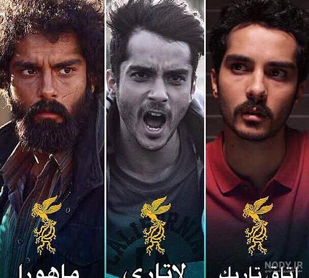 بیوگرافی ساعد سهیلی و همسرش