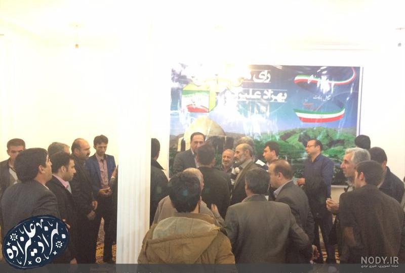 سایت بهزاد علیزاده سایت بهزاد علیزاده