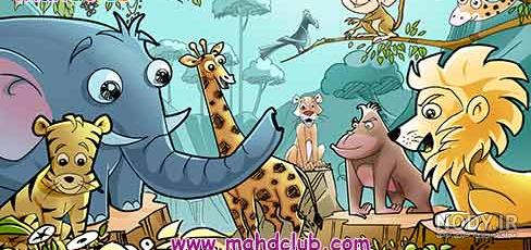 عکس حیوانات اهلی و وحشی برای کودکان
