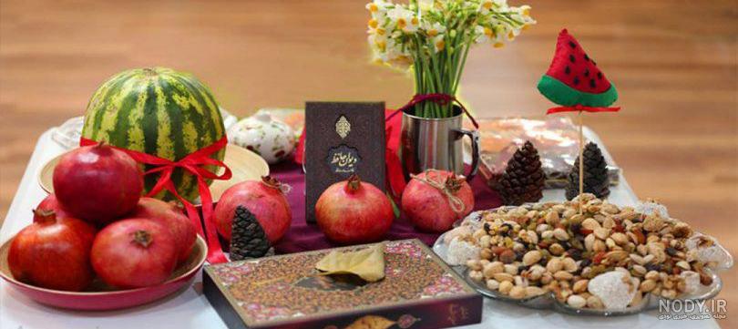 عکس پروفایل شب یلدا دخترانه
