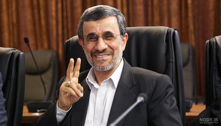 تازه ترین بیانات دکتر احمدی نژاد