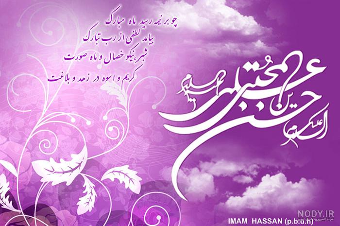 داداش کریم تولدت مبارک داداش کریم تولدت مبارک
