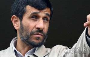 سایت محمود احمدی نژاد در تلگرام
