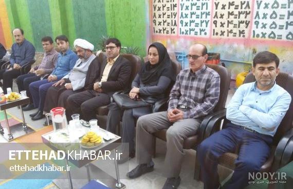 شروه فاطمه برازجانی