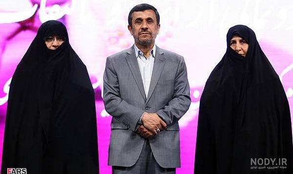 عکس احمدی نژاد و همسرش