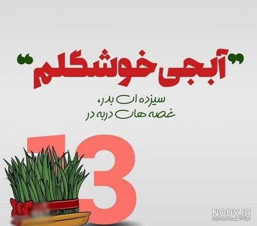 عکس دوتا خواهر بدون متن عکس دوتا خواهر بدون متن