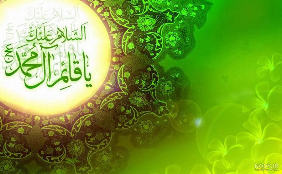 عکس دیده شدن امام زمان عکس دیده شدن امام زمان