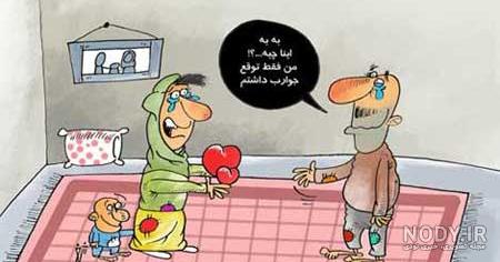 عکس روز پدر عکس روز پدر