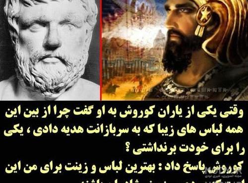 عکس سد ذوالقرنین عکس سد ذوالقرنین