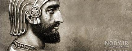 عکس سد یاجوج و ماجوج عکس سد یاجوج و ماجوج