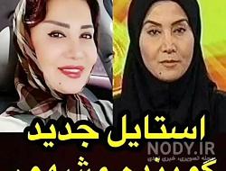 فاطمه صداقتی رادیو جوان عکس