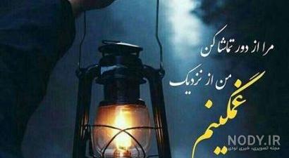 عکس های غم انگیز دخترانه عکس های غم انگیز دخترانه