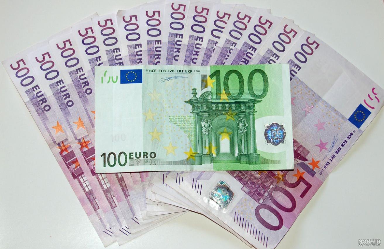 500000 یورو چند تومان است 500000 یورو چند تومان است