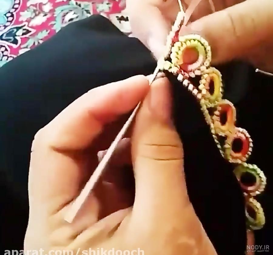 آموزش کریشی ساده