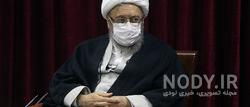 اختلاس صادق لاریجانی