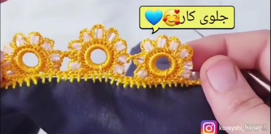 انواع کریشی حلقه ای