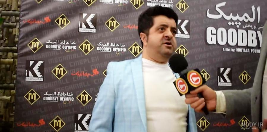 بیوگرافی الهه فرخی