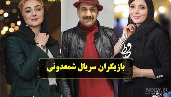 حسن نوری فرماندار زاهدان
