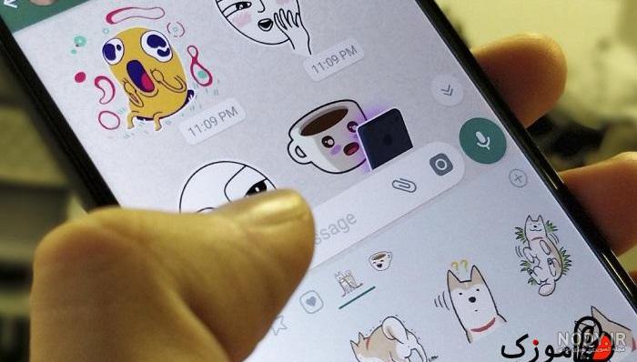 دانلود برنامه استیکر ساز با عکس شخصی