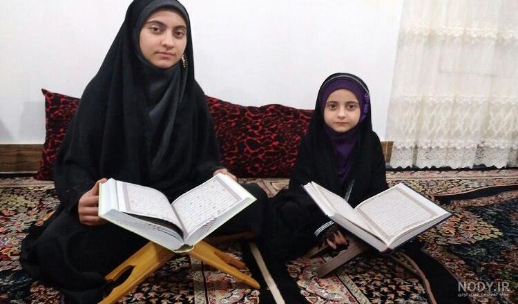 دختر حافظ قرآن ایرانی