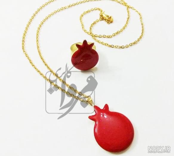 دستبند انار شب یلدا دستبند انار شب یلدا