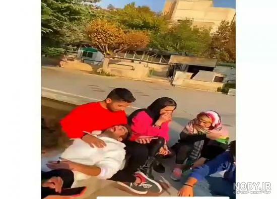 دیانا رحیمی و همسرش