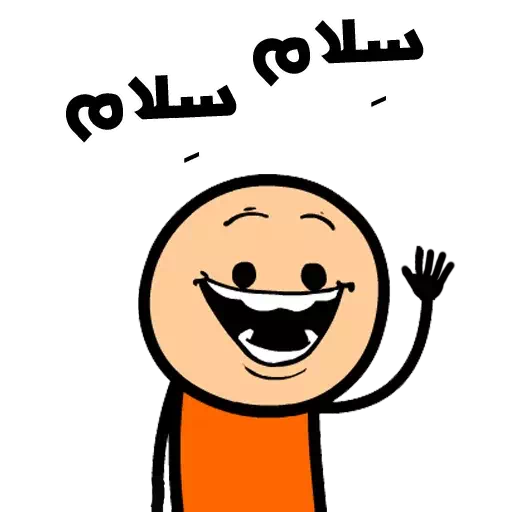 ساخت استیکر با عکس خودم