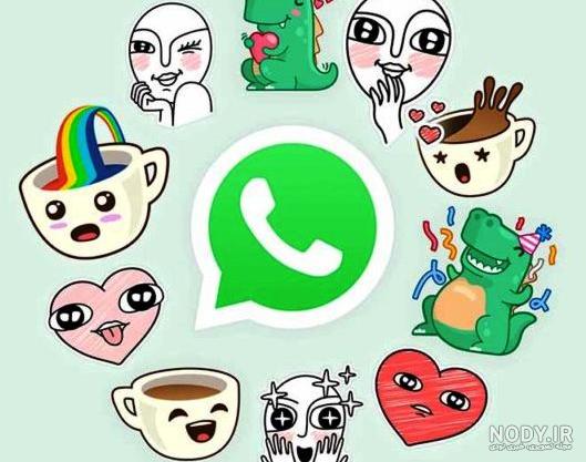 عکس استیکر واتساپ