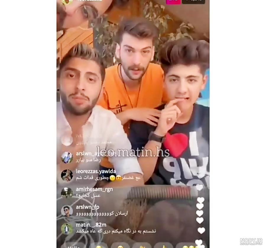 عکس اکیپ نیکا فلاحی