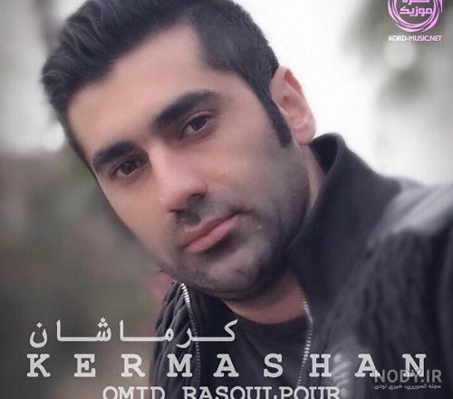 عکس خواننده امید رسول پور